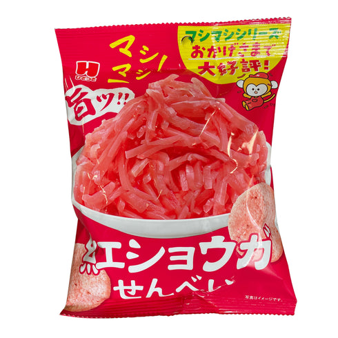 紅ショウガせんべい - ナショナルマート通販
